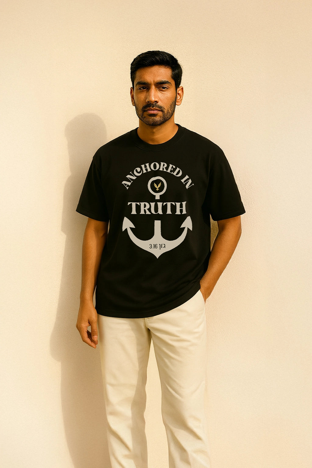 Drop Shoulder T-Shirt