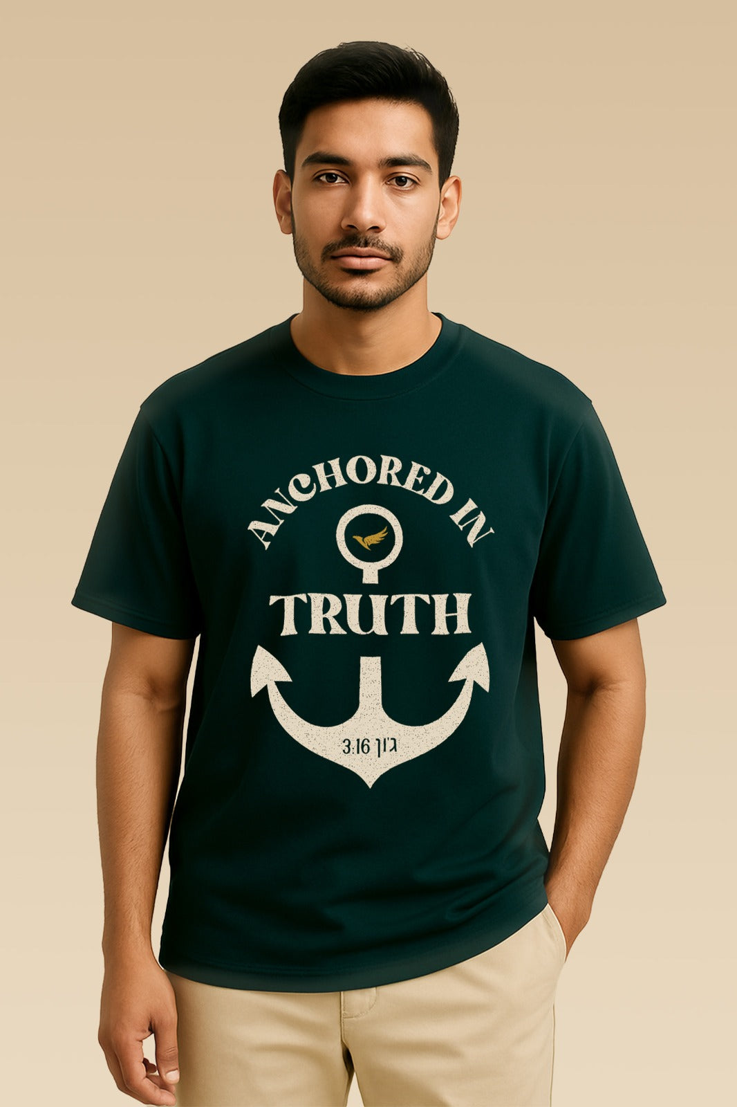 Drop Shoulder T-Shirt